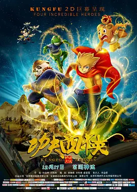 四虎最新网址在线观看