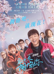 成人免费视频一区二区